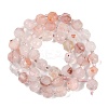 Natural Ferruginous Quartz Beads Strands G-O201B-130F-4