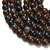 Natural Pietersite Beads Strands G-L642-B16-10mm-4