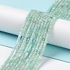 Natural Emerald Beads Strands G-P514-B01-01-2