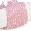 Natural White Jade Beads Strands X-G-Z069-01K-2