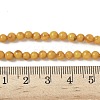 Natural Beeswax Beads Strands G-L095-B02-4mm-01-5