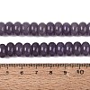 Natural White Jade Beads Strands G-Q613-01F-26-5
