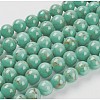 Synthetic Turquoise Beads G-H1143-1-2