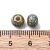 Bright Glazed Porcelain Beads PORC-D300-A28-2