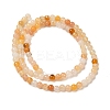 Natural Topaz Jade Bead Strands G-K153-B22-4mm-3