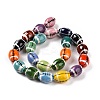 Handmade Porcelain Beads Strands PORC-E019-03P-3