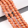 Natural Mashan Jade Beads Strands G-A255-A01-02J-1
