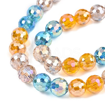 Transparent Glass Beads Strands GLAA-T023-31A-1