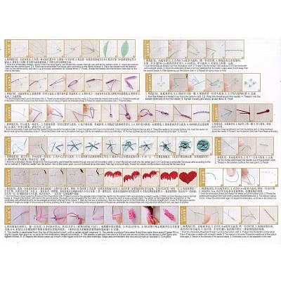 Embroidery Kit DIY-M026-01B-1