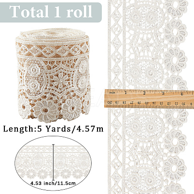 5Yards Polyester Ribbon OCOR-GF0005-26B-1