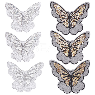 12Pcs 2 Style Butterfly Gauze Embroidery Ornaments Accessories PATC-GF0001-11-1