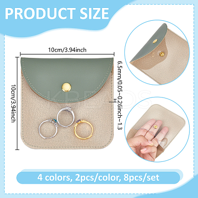 8Pcs 4 Colors PU Leather Jewelry Envelope Pouches Gift Bags with Snap Button and Clear Window ABAG-GA0001-32A-1