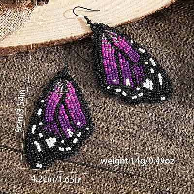 Bohemian Style Green Butterfly Wing Glass Bead Handmade Dangle Earrings GG1438-1