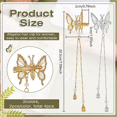 4Pcs 2 Colors Zinc Alloy Alligator Hair Clips for Women Girls PHAR-FG0001-01-1