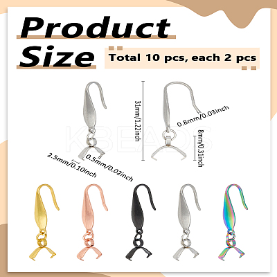 10Pcs 5 Colors 316 Stainless Steel Earring Hooks STAS-LP0004-01-1