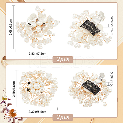 4Pcs 2 Styles Flower Alloy with Plastic Imitation Pearl Shoe Decorations FIND-CP0001-64-1