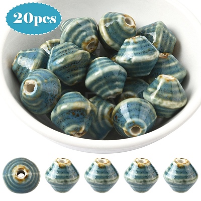 20Pcs Handmade Porcelain Beads PORC-YW0001-43C-1