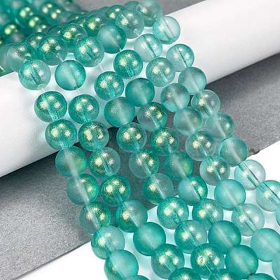 Frosted Transparent Glass Bead Strands GLAA-P065-8mm-08-1