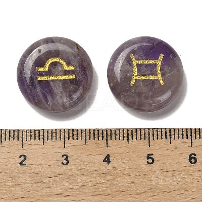 12 Constellation Natural Amethyst Cabochons Set G-Q190-03D-1