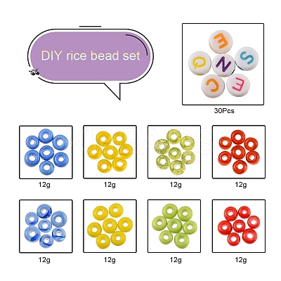 Beads Set for DIY Jewelry Making Findings Kits DIY-YW0004-86-1