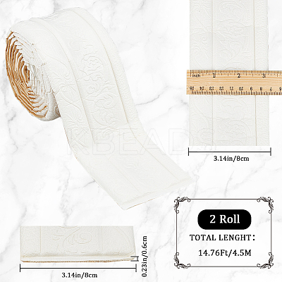 2Pcs Self-Adhesive XPE Grain Contact Paper AJEW-CP0008-21A-1