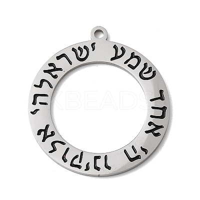 304 Stainless Steel Enamel Pendants STAS-H247-10P-1