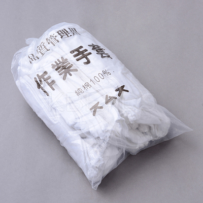 Cotton Gloves AJEW-R061-02-1