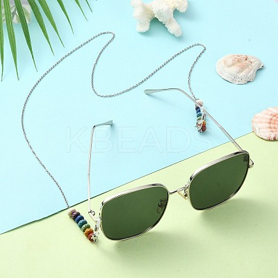 Dyed Colorful Natural Lava Rock Disc Beaded Eyeglasses Chains AJEW-EH00389-1