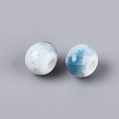 Handmade Crackle Porcelain Beads PORC-Q008-06A-07-1