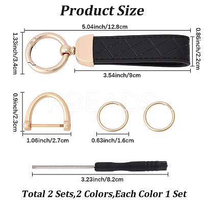 2 Bags 2 Colors PU Leather Keychains KEYC-CL0001-27A-1