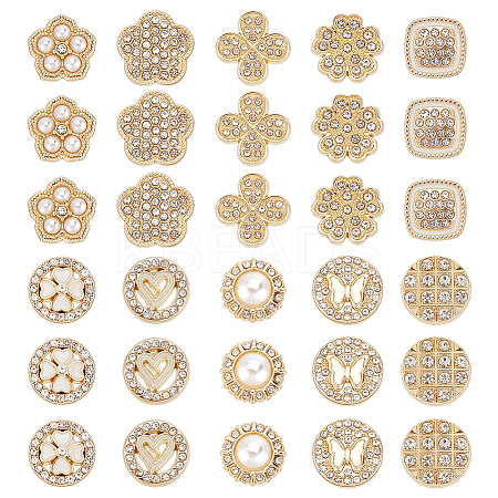 40Pcs 10 Style 1-Hole Alloy Enamel & Rhinestone Shank Buttons BUTT-PH0001-25-1