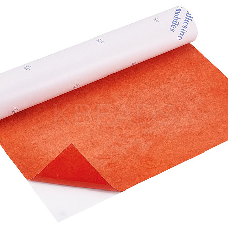 Self-adhesive Suede Fabric DIY-WH0899-52C-1