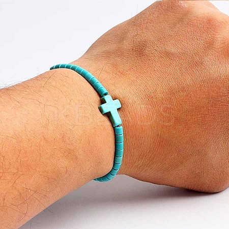 Turquoise Bracelet with Elastic Rope Bracelet DZ7554-2-1