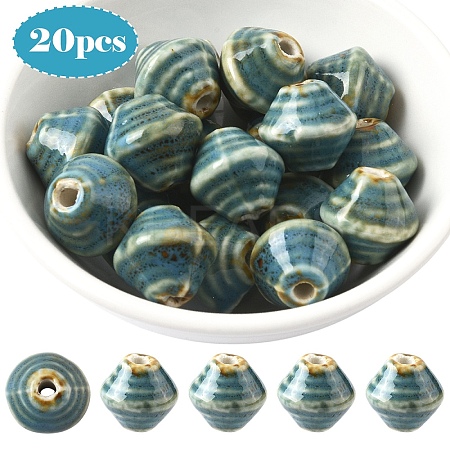 20Pcs Handmade Porcelain Beads PORC-YW0001-43C-1