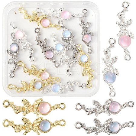 12Pcs 6 Colors Alloy & Glass Butterfly Connector Charms FIND-FS0004-08-1