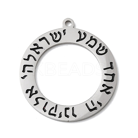 304 Stainless Steel Enamel Pendants STAS-H247-10P-1