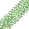 Electroplate Glass Beads Strands EGLA-A044-T6mm-B09-1