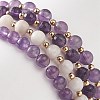 4Pcs 4 Style Natural Amethyst & White Crazy Agate & Brass Beaded Stretch Bracelets Set BJEW-JB08998-4