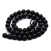 Natural Black Tourmaline Beads Strands G-G763-01-4mm-A-2