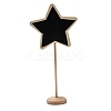 Star Boxwood Mini Chalkboard Signs WOOD-F010-07-1