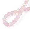 Imitate Austrian Crystal Bicone Frosted Glass Beads Strands EGLA-A039-T2mm-MB26-2