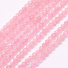 Natural Madagascar Rose Quartz Beads Strands G-F509-28-2mm-A-1