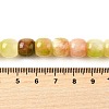 Natural Dyed White Jade Beads Strands G-U023-B03-03-5