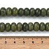 Dyed Natural Chinese Jade Southern Jade Beads Strands GG-CBA9281-A06-6x10mm-5
