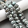 Synthetic Turquoise Beads Strands G-F791-E01-02A-1