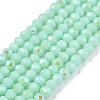 Electroplate Opaque Solid Color Glass Beads Strands EGLA-A044-P1mm-L14-1