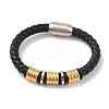 Ion Plating(IP) Braided Microfiber Leather Cord Bracelets BJEW-B096-17G-1