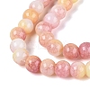 Ombre Effect Opaque Crackle Glass Beads Strands GLAA-Q106-01A-A15-4