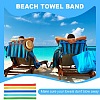 10Pcs 10 Styles Silicone Towel Bands for Beach Chairs AJEW-AR0001-88-6