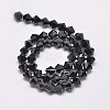 Opaque Solid Color Imitation Jade Glass Beads Strands EGLA-A039-P3mm-D17-2